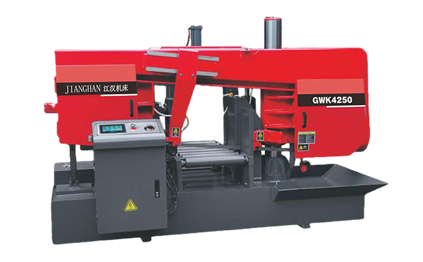 港口GWK4250卧式带锯床（型材专切）